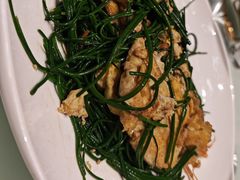 -哈啾嗨·新概念蒙餐(红星新城店)