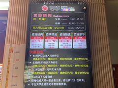 -佰烧海鲜烤肉火锅自助(世茂国际广场店)