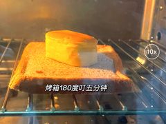 -好利来(龙首印象城店)