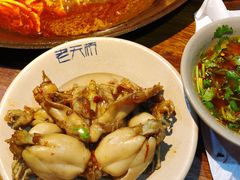 -老天桥蛙炉火锅(姑苏总店)