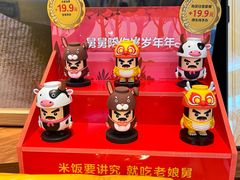 -老娘舅(吴淞路店)