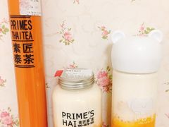 -素匠泰茶(三里屯SOHO工体奶茶店)