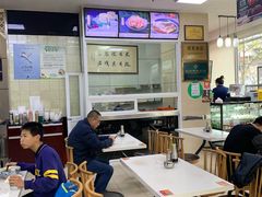 大堂-伊祥·敦煌楼