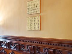-Nathalie Djurberg与Hans Berg“牛皮纸包裹的月亮”-Prada荣宅当季展览