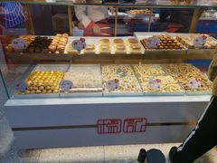 -楊記桃酥王(下马坊店)