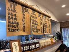 -阿木舂记·特色小吃(平江路店)