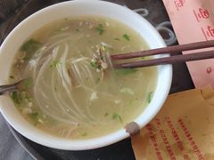 -郝刚刚羊杂割(柳巷店)