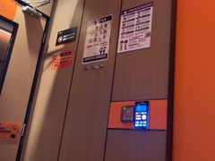 -星聚会KTV(复地活力城店)