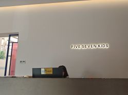 -57KIDS儿童摄影
