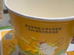 -麦当劳(龙华印象汇店)