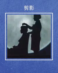 -美悦盛宴一站式婚礼会馆(临江店)