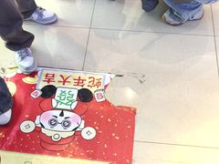 -BlueGame深蓝密室逃脱真人NPC(京投港·长阳店)