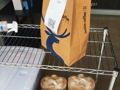 -瑞幸咖啡(八卦岭工业店)