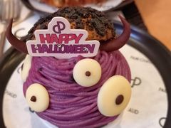 -PAIN CHAUD 百丘(静安久光店)