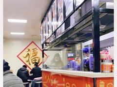 -2路车站小丸子(青泥洼桥店)