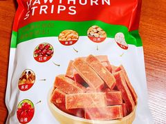 -山姆会员商店(杨桥西路店)