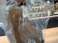 -麦田工坊(月湖店)