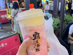 -霸王茶姬(南强街店)