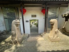 -常熟方塔园