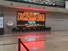 -中国（江苏）自由贸易试验区苏州片区一站式服务中心