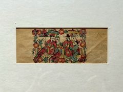 -上海对外经贸大学(古北校区)