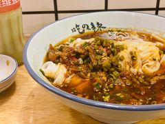 秘制麻辣牛肉米粉-常樂屋·常德米粉(青年路店)