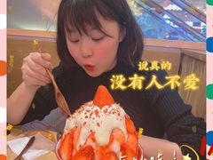 -怪物的冰与火(天虹商场中山路店)