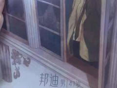 -好玩工厂密室·鹅鸭杀·桌游拼豆电玩