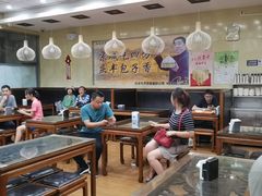大堂-庆丰包子铺(西单店)
