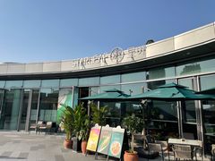 -星叶·东南亚料理(宁波万象汇店)