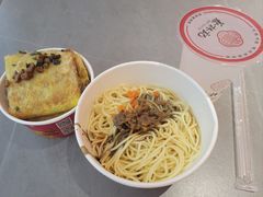 -蔡林记(黄鹤楼店)