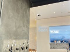 -喜茶(常州新北万达店)