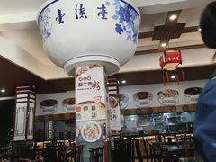 -壹德壹(锦都店)