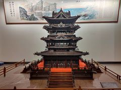 -中国紫檀博物馆