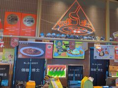 -伽喱博士 Dr.CURRY咖喱饭(太阳宫咖喱店)