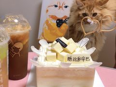 -Tomado绿色烘焙(大尧三路店)