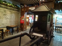 -古渡驛(丽彩·潮流港店)