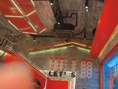 -神府路壹号·海鲜烧烤·砂锅粥·锅物(三坊七巷店)