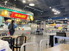 -大食代(龙德广场)