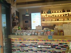 -猫的天空之城概念书店(苏州平江店)