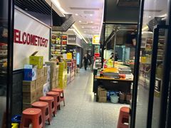 -517烧烤·龙虾·海鲜大排档(万象都荟店)