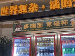 -令狐冲烤鱼·烧菜馆(达明店)