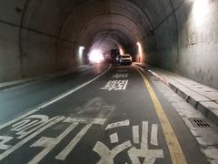 景点-太鲁阁公园