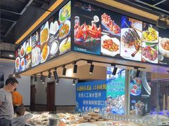 -渔娘渔家丹东海鲜(东直门店)