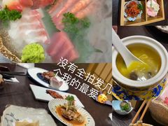 -竹之月日本料理铁板烧(香江花园店)