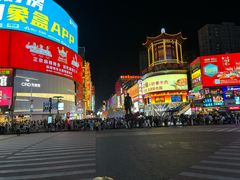 -黄兴南路步行商业街