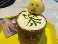 -茶是一枝花泡茶店