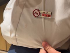 -海底捞火锅(飞马水城店)