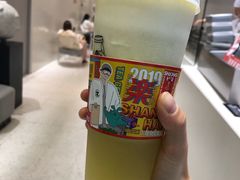 -LELECHA乐乐茶(美罗城店)