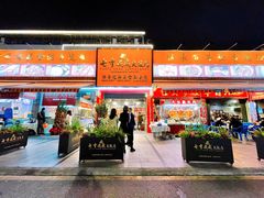 -七寸飝大饭店(马场店)